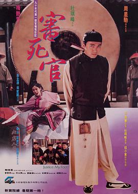 吃瓜51