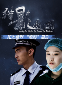 深夜国产福利